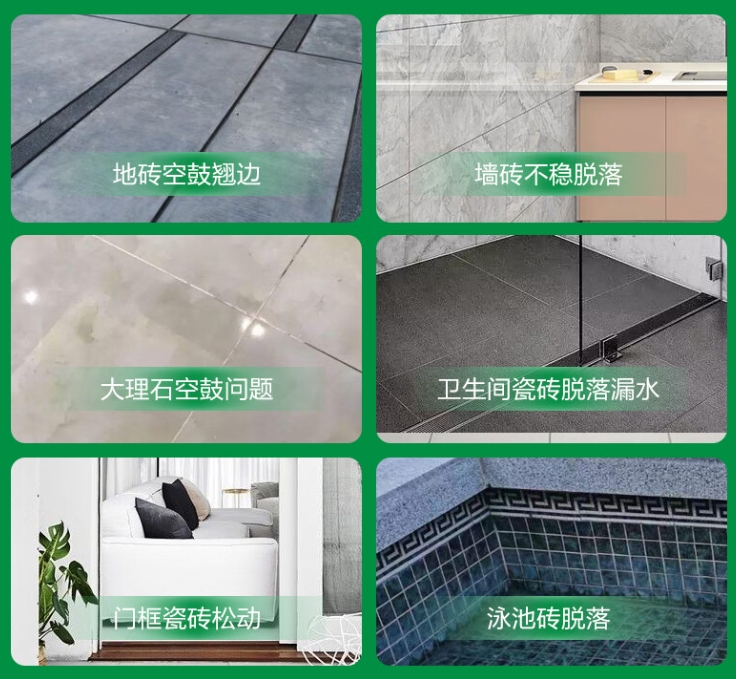 秀洲瓷砖空鼓维修公司分享下旧房翻新时，原瓷砖基层处理不到位可能会导致的问题